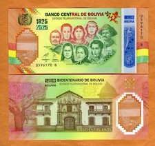 Bolivia, Commemorative, 2025, 200 years of independence, Polymer, UNC picture