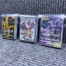 Pokemon Card Lot 100 TCG Cards + Ultra Rare, 10 Holos | VMAX GX EX VSTAR OR V picture