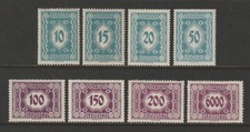 Austria Postage Due Stamps, 1922-24, Unused, Scott # J114 | J131, Set of 8 picture