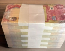 500,000 IRAQ DINAR -   20 x 25000 Dinar 25K Banknotes   - UNC Authentic IQD picture