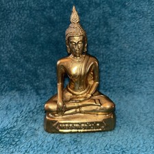 VINTAGE BRASS THAI BUDDHA AMULET LUANG PHOR THAN JAI 4” Tall Nice Details #H picture