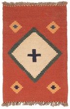 Vintage Hand Woven Area Rug 1'7