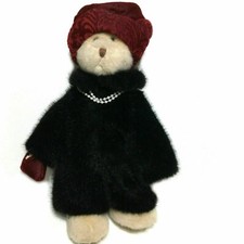 Russ Vintage Collectable Nuria Teddy Bear Elegant Fancy Dressed Faux Fur Coat picture