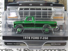 2026 Greenlight 1:64 Exclusive: 1978 FORD F-250 F250 GREEN Chrome Machine CHASE picture