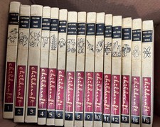 Vintage Childcraft Full Complete Book Set 1-15  1960 picture
