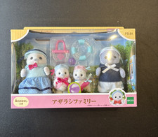 FS-51 EPOCH Sylvanian Families Doll Seal FS-51 ST Mark Certification Toy picture
