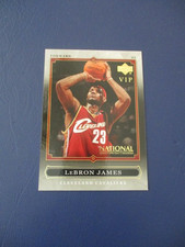 2007 Upper Deck National Convention VIP LeBron James #VIP-7 picture