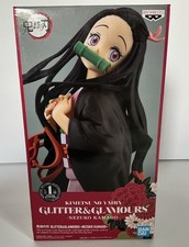 Demon Slayer Nezuko Kamado Glitter & Glamours Bandai Banpresto 8 Inch US Seller picture