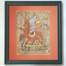 Vintage Mexican Folk Art Amate Bark Painting Framed Deer & Bird Otomi/Nahua MCM picture