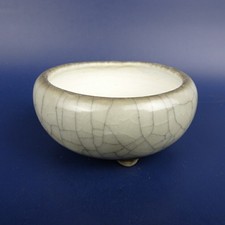MACHINAO 7.8cm/3.1