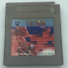 Minuet Tetris v1.0 Nintendo Game Boy Japan DMG-TRA 05 stamp CONFIRMED with Video picture