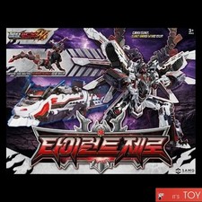 Metal Cardbot W TYRANT ZERO Legendary God of Destruction Transformer Robot Train picture