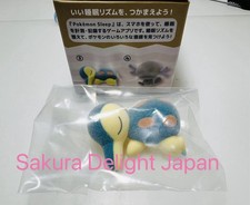 2026 NEW 1 Pokemon Center Sleep Taupe Hollow Figure Collection Cyndaquil picture