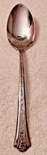 INTERNATIONAL SILVER SILCO INS104 GLOSSY STAINLESS FLATWARE FLORAL CENTER CHOICE picture