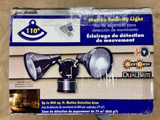 Heath/Zenith SL-5415-BK Motion Security Light DualBrite AlertFlash Black picture