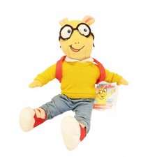 Vintage Arthur Marc Brown Plush 12