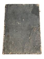 Antique 1671 Japanese Buddhist Woodblock Printed Book Edo Period Jodo Wasan Vol8 picture