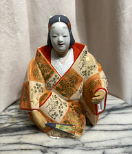 Vintage Japanese Hakata Doll | Traditional Noh Theatre Ceramic Figurine  picture
