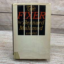 The Fixer by Bernard Malamud 1966 First Edition Book Novel Vintage picture