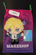 Makeship Arlo Plushie by Uru-Chan, Only 297 Made picture