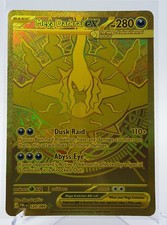 MEGA DARKRAI EX 2026 Pokémon PITCH BLACK 120/084 