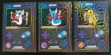 DRATINI X DRAGONAIR X DRAGONITE - POKEMON CHIBI EVOLUTIONS 2026 RETRO HOLO picture