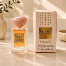 Armani Privé Pivoine Suzhou EDT 7.5 mL Splash New Limited Edition picture