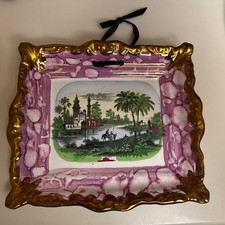 Sunderland  Dixon & Co Landscape LustreWare Plaque Wall Art Transferware 9x8” picture