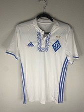 Adidas Dynamo Kyiv 2016-2018 Home Soccer Jersey White Embroidery Size S picture
