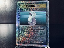 🔥🔥Potion Legendary 110/110 Reverse Holo Pokémon TCG  **Mint Condition** picture