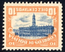 Bolivia 1916 Legislature Building RARE INVERTED CENTER Sc# 116c Mint XF OG LH picture