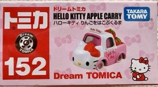 Takara Tomy Tomica Dream Tomica No.152 Hello Kitty Apple Delivery Car picture