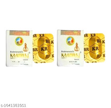 Brahmanands Kaamraj Original capsules Pack of 20, FAST shipping picture