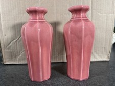 Pair Antique Paul Milet Sevres France Pink Art Deco Ceramic Vases PM 7.75” picture