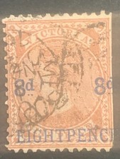Australia - Victoria - 1876 - Surcharge - 8d on 9d - Brown on Pink picture