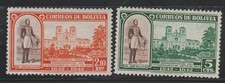 Bolivia WWII 1942 MNH Pair bwcol 109 picture