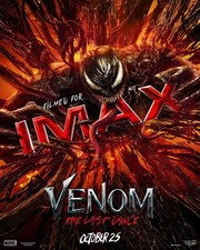 2024 Promo Film Poster Print 