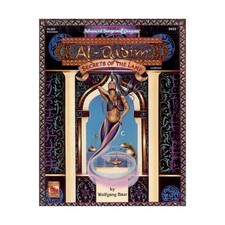 TSR Al-Qadim Secrets of the Lamp Fair/EX picture