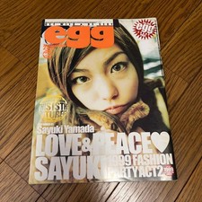 Rare Egg Magazine February 1999 Vol.32 Heisei Retro Heisei Gal Vintage Japanese picture