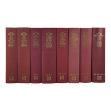 Page Smith A Peoples History United States 8 Volume Vintage Hardcover Set picture