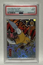 2024 Panini Revolution Horizontal Kaboom Anthony Davis # 32 picture