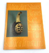 When Art Shares Nature's Gift African Calabash Esther Dagan Art Book 1988 picture