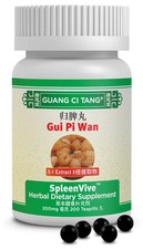ActiveHerb Gui Pi Wan SpleenVive 200mg 200 Tablets - Newest Expiration picture