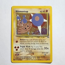 Hitmontop (3/75) Neo Discovery *ERROR Number/Line Card* picture