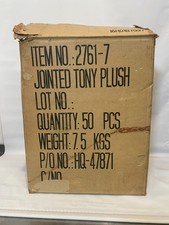 Vintage Kellogs Tony the Tiger Plush Cardboard Shipper Box (Box Only) picture