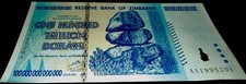 Zimbabwe 100 Trillion Dollars 2008 AA P-91 Banknote New UNC Zim Currency w/COA picture