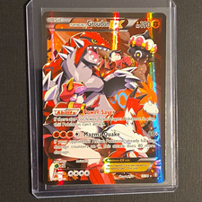 Team Magma's Groudon EX 15/34 Double Crisis Holo picture