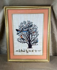 VTG Egyptian Hand Painted Tree of Life Original Papyrus Framed Fine Art Signed picture