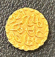 1530-1537 Sumatra GOLD Kupang Coin, Sultans of Atjeh, Salah bin 'Ali picture