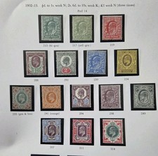 GB KING EDWARD VII JUBILEE ISSUE SET M/MINT  picture